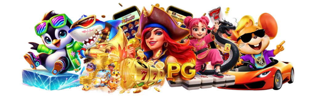 สล็อตออนไลน์